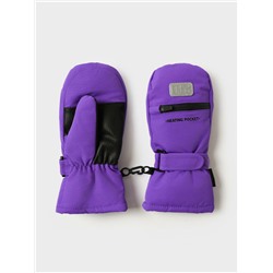 Варежки текстильные для девочек