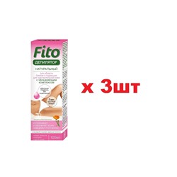 Fito Депилятор Натуральный для чувствительной кожи 100мл с чередой,ромашкой,календулой 3шт