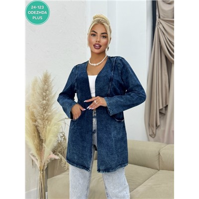 Кардиган #23051729