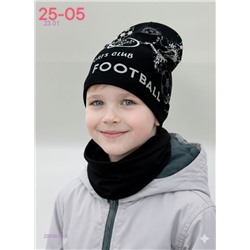 комплект 2055619-5