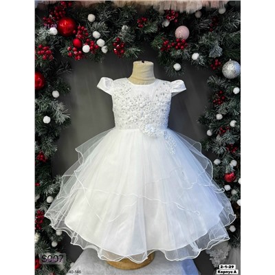 Платье 1975812-2