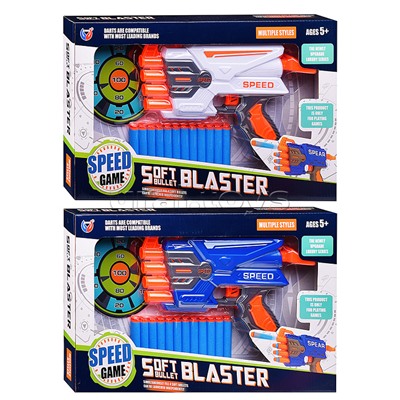 Бластер "Прометей" с мягкими пулями, в коробке