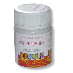 Акриловая краска флуоресцент. "Декола" 50 мл Белая 4328104 Невская палитра