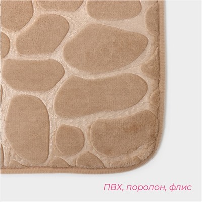 Коврики для ванной и туалета Доляна «Камни», 2 шт., 40×50, 50×80 см, бежевые