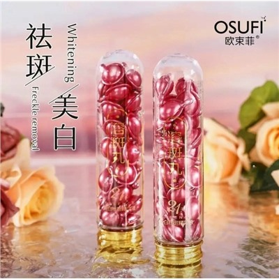 Сыворотка #23021598