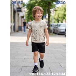 Костюм 8810 бежевый