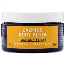 Fatco, Calming Body Butta, Lavender + Clary Sage, 4 fl oz (118 ml)