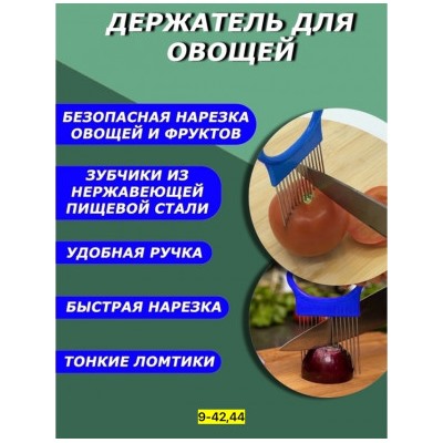 Артикул #23007795