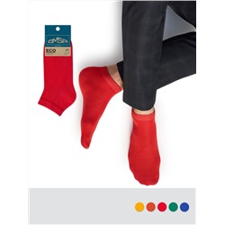 Omsa Носки OMSA ECO 402 Colors укороченный