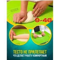 Силиконовый коврик для раскатывания теста #22746376