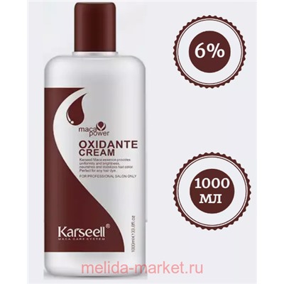 Karseell Оксидант-крем 6% Oxydant Creme оксид 1000 мл