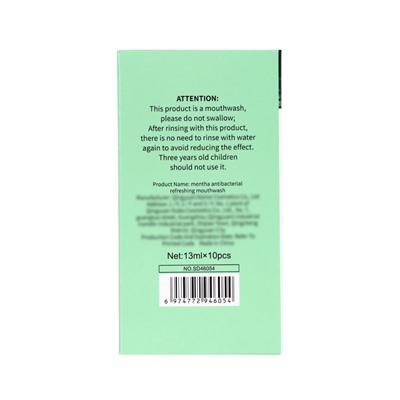 Ополаскиватель для полости рта антибактериальный SADOER, мята, 10 шт. по 13 мл