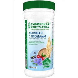 Клетчатка льняная с Ягодами 280гр ЭКОПРОДУКТЫ, 1190908