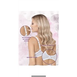 бюстгальтер