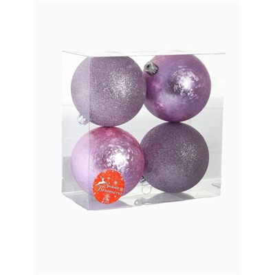 Ёлочные игрушки «Туманный блеск», шары новогодние, d=10 см, набор 4 шт., сиреневый