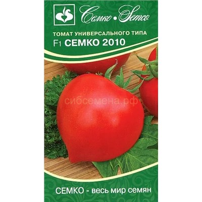 Томат Семко-2010 (С)
