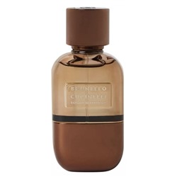 BRUNELLO CUCINELLI SOGNO NOTTURNO 5ml parfume mini