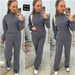 Костюм #23056478