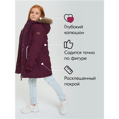 Парка зимняя подростковая для девочки бордового цвета 2490Bo