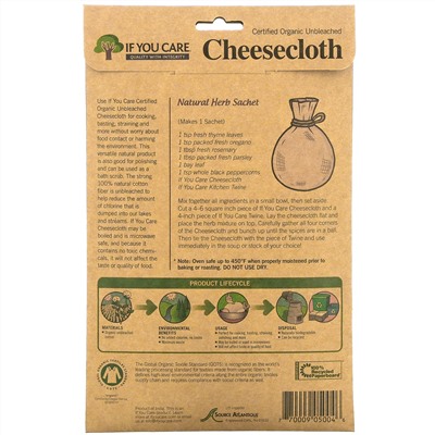 If You Care, Organic Cheesecloth, Unbleached, 2 sq yards, (72"x36")