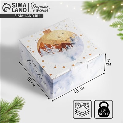Коробка подарочная новогодняя складная Best wishes, 15×15×7 см, Новый год