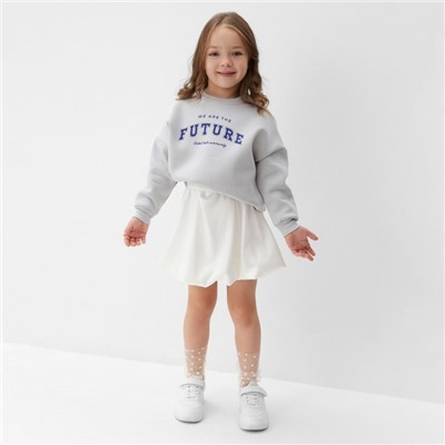 Юбка-баллон для девочки KAFTAN, размер 38 (146-152 см), молочная