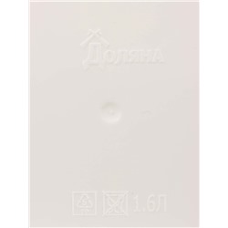 Кашпо для цветов «Золотое напыление», 1.6 л, d=14 см, h=15.5 см, белое, золотистое