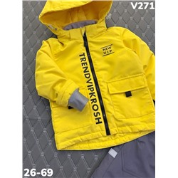 Костюм V271 Желтый