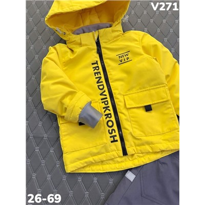 Костюм V271 Желтый