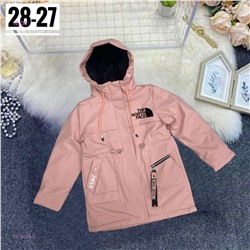 куртка осень 1975479-2