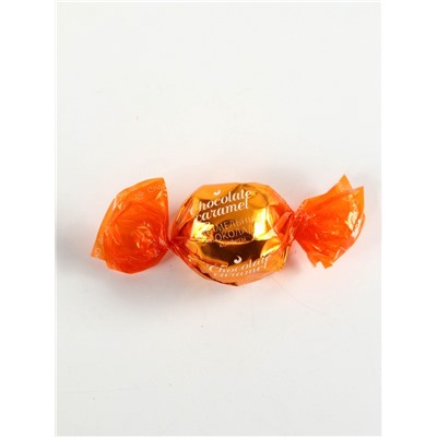 Конфеты шоколадные «Волшебного нового года» в коробке бриллианте с предсказанием, 150 г