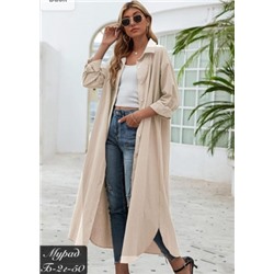 Рубашка #22587596