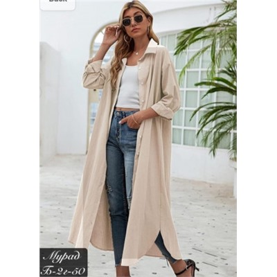 Рубашка #22587596