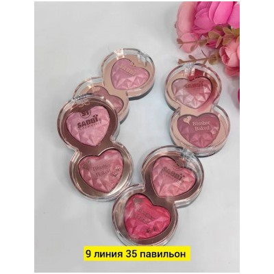 Румяна #22763209