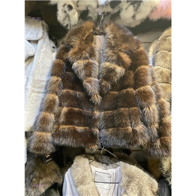 Эко шубки 2054369-1