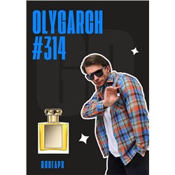Oligarch / GET PARFUM 314