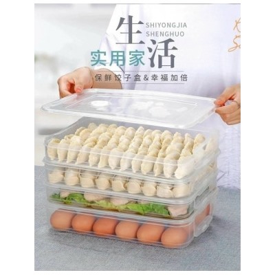 Контейнер- Поднос для заморозки пельменей и полуфабрикатов с крышкой #23046191