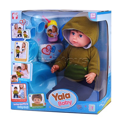 Пупс с аксессуарами "Роберт" в коробке