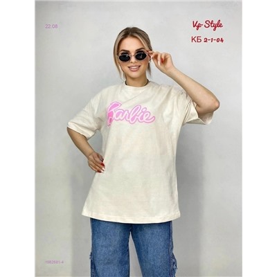 Футболка 1982881-4