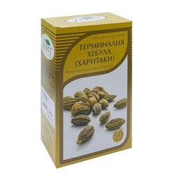 Терминалия хебула (Харитаки) плод 50 гр.