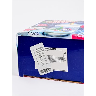 УЦЕНКА Набор для творчества «Делаем новогоднюю гелевую свечу. Пингвинчик»