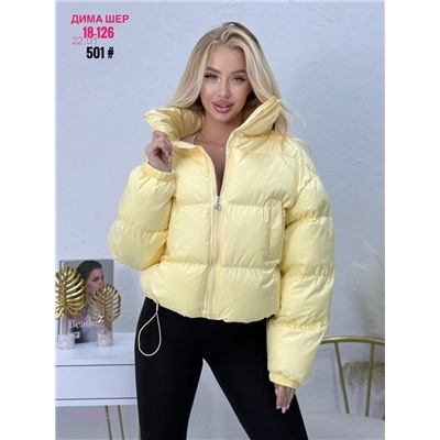 Куртка бронь 2054920-2