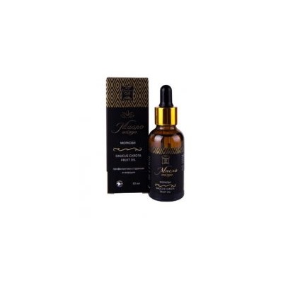Масло Cosmo Моркови Daucus Carola Fruit Oil профилактика старения и морщин