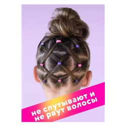 С27006 набор резинок