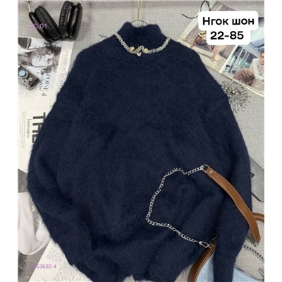 Свитер бронь 2053692-4