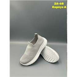 Кеды #23344565