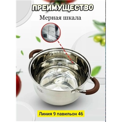 Артикул #23331981