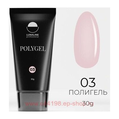 LunaLine Полигель 03 Цикламен 30г