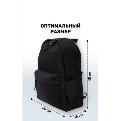 Рюкзак #23036433
