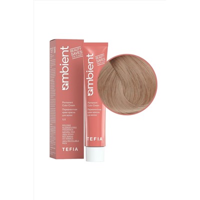 TEFIA Ambient 9.8 Перманентная крем-краска для волос / Очень светлый блондин коричневый, 60 мл KRISTALLER, 1136681